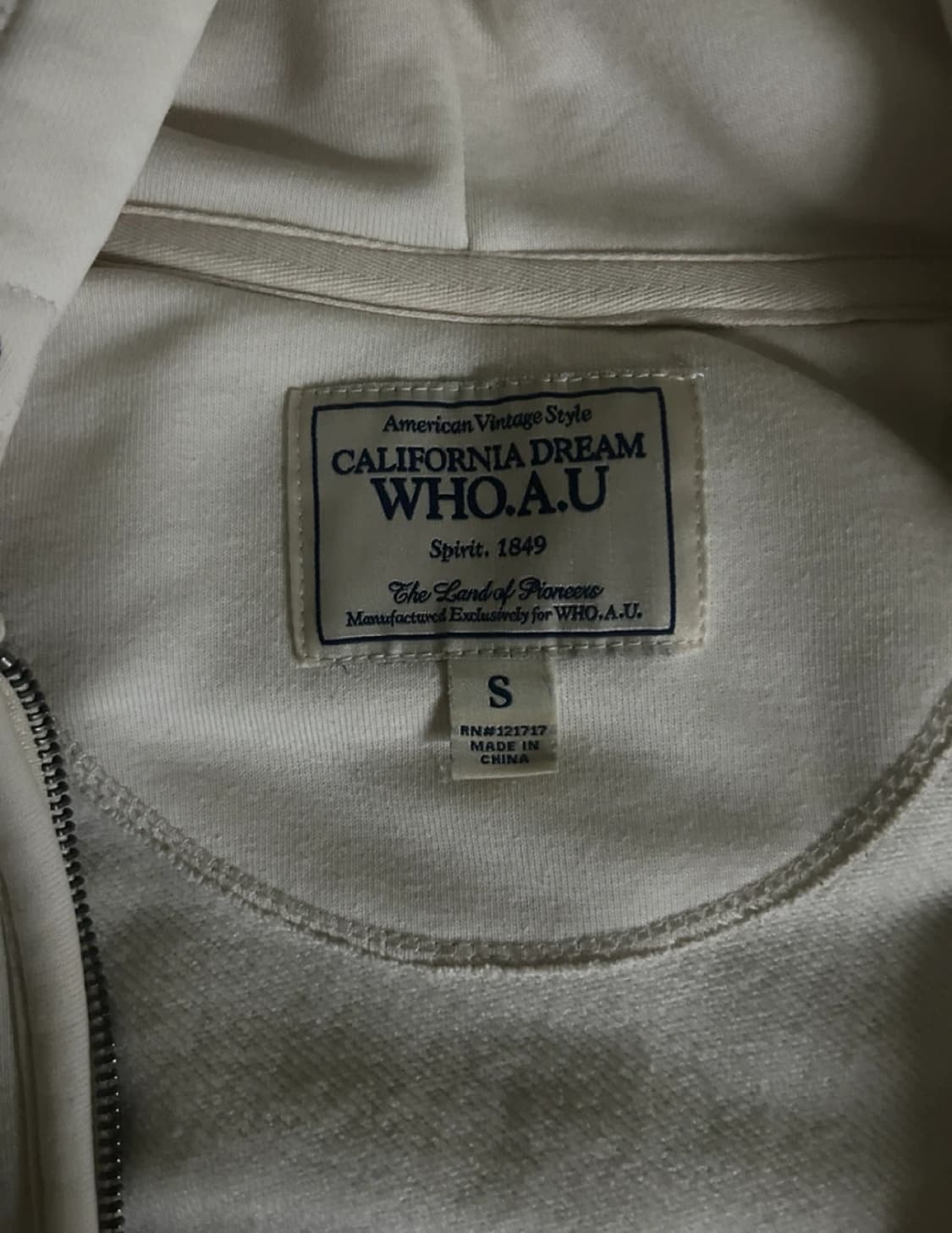 후아유 후드집업 아이보리  상품이미지2