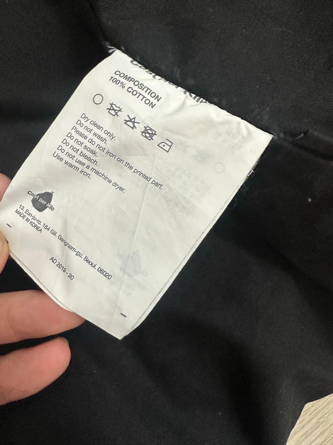 cost per kilo coat black [XL] 상품이미지3