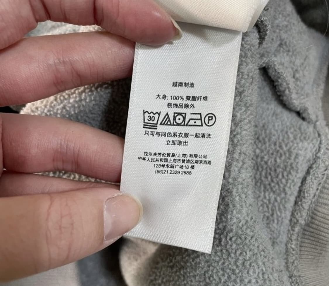 폴로 POLO 랄프로렌 빅로고 성조기 반집업 후리스 100/L 상품이미지5