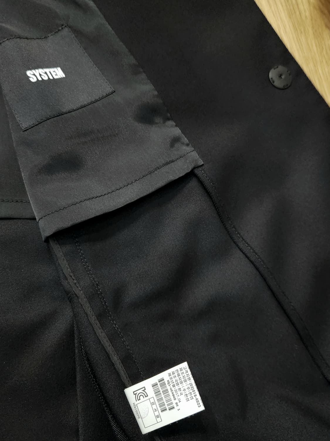 (새상품)시스템옴므 모던싱글 트렌치코트95 상품이미지5