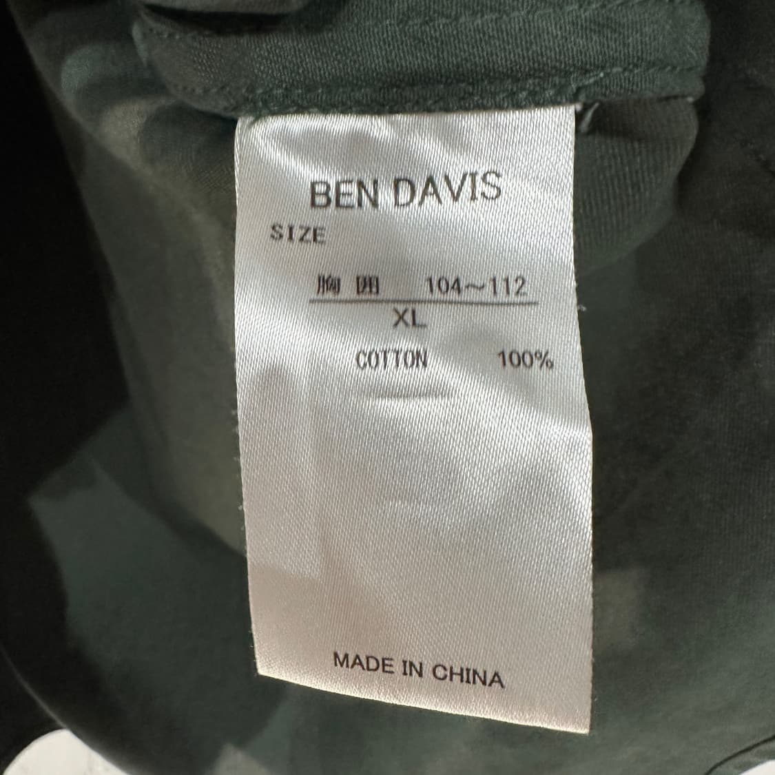 벤데이비스 셔츠 남방 XL 상품이미지4