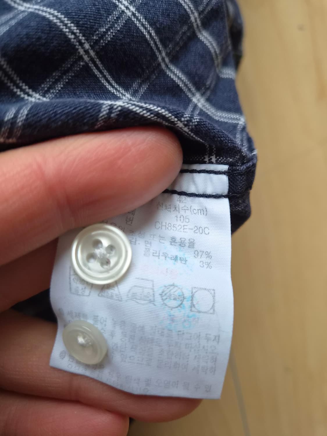 라코스테 그리드 체크셔츠 L 상품이미지5