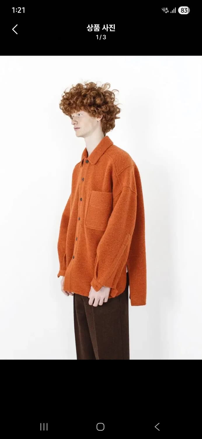 도큐먼트 울셔츠형 자켓 L 상품이미지2