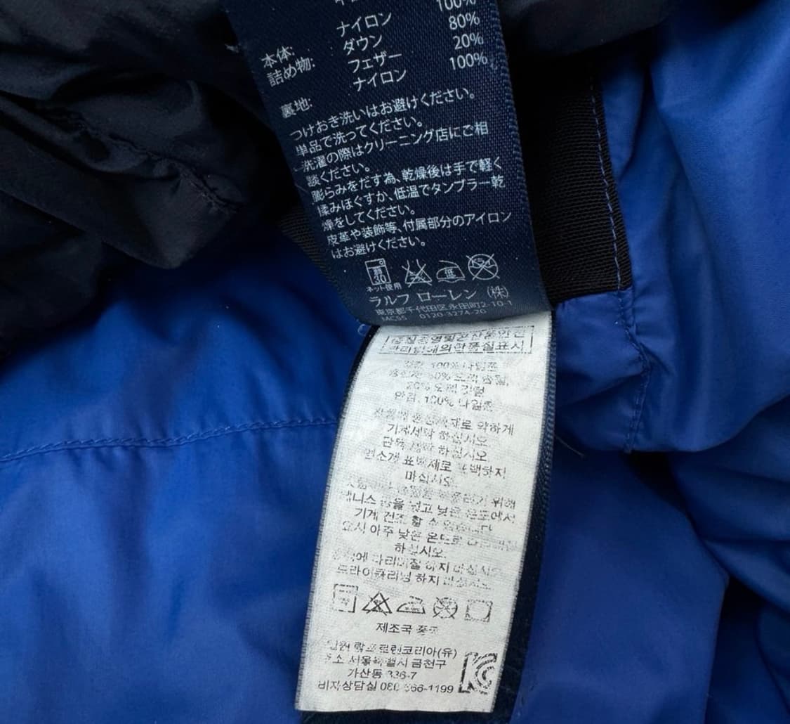 폴로 빅포니 치프키프 덕다운 푸퍼 패딩 상품이미지7