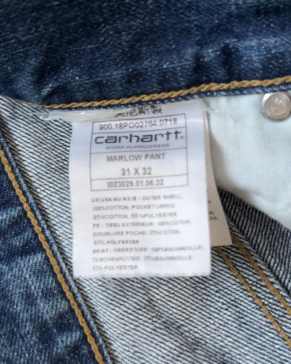 [Carhartt wip] marlow 31x32 denim pants 상품이미지8