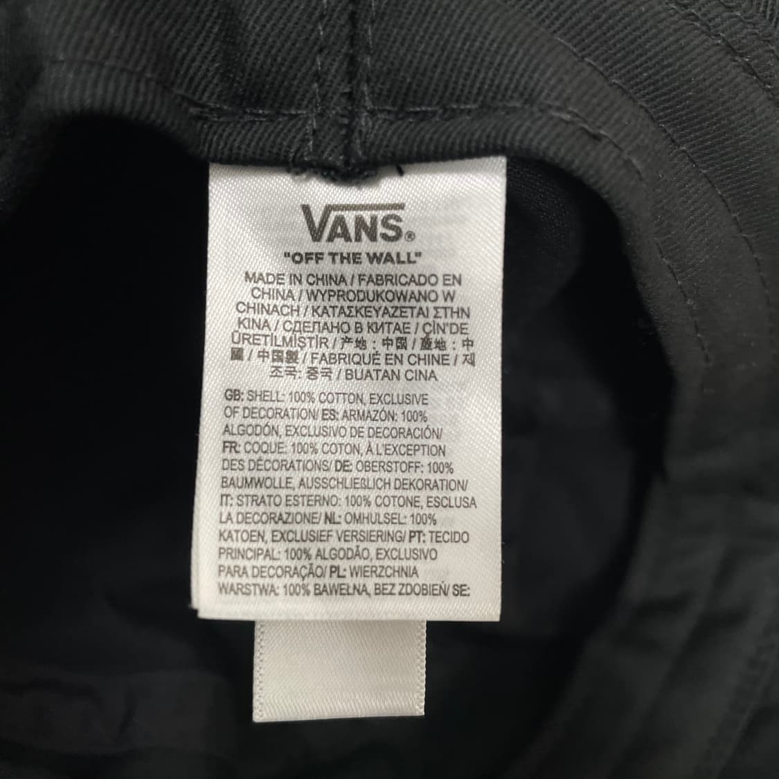 반스 버킷햇 상품이미지5