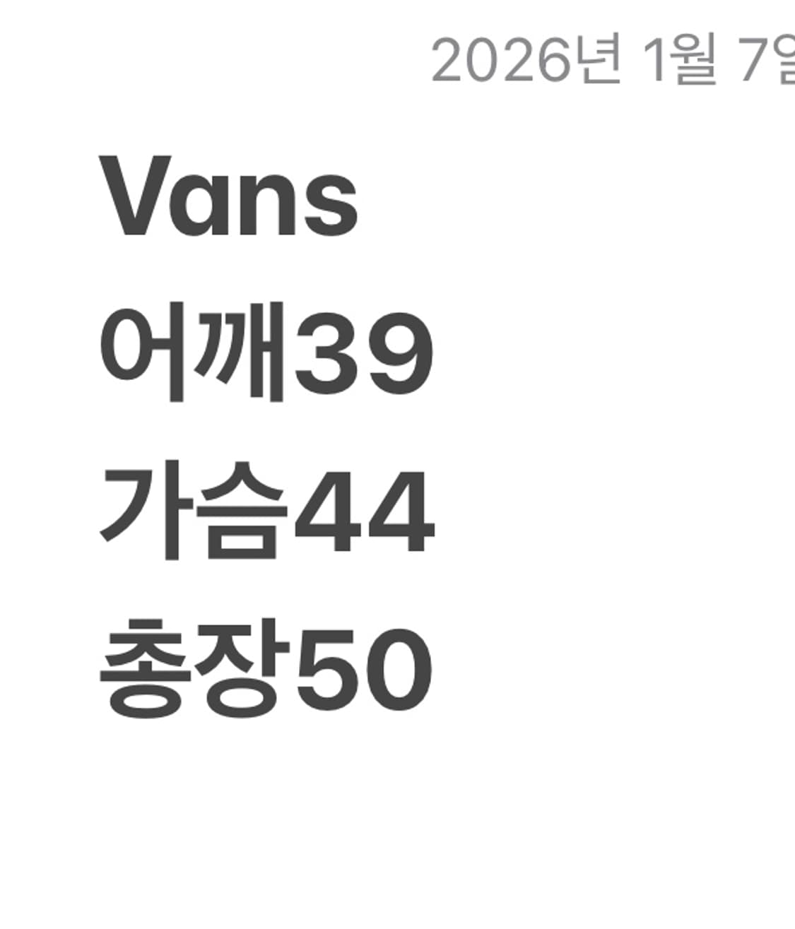 할리데이비슨 트러커 자켓 상품이미지7