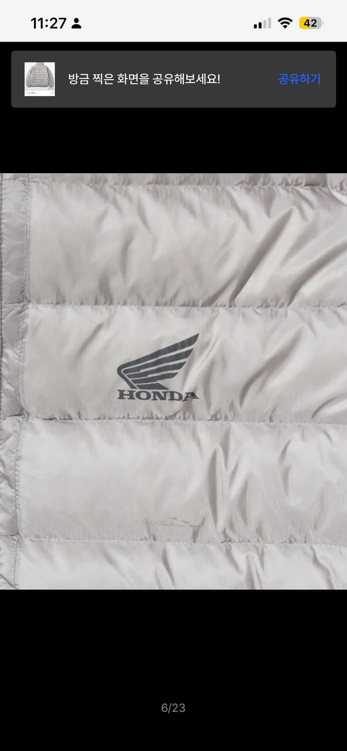 혼다 경량패딩  상품이미지4