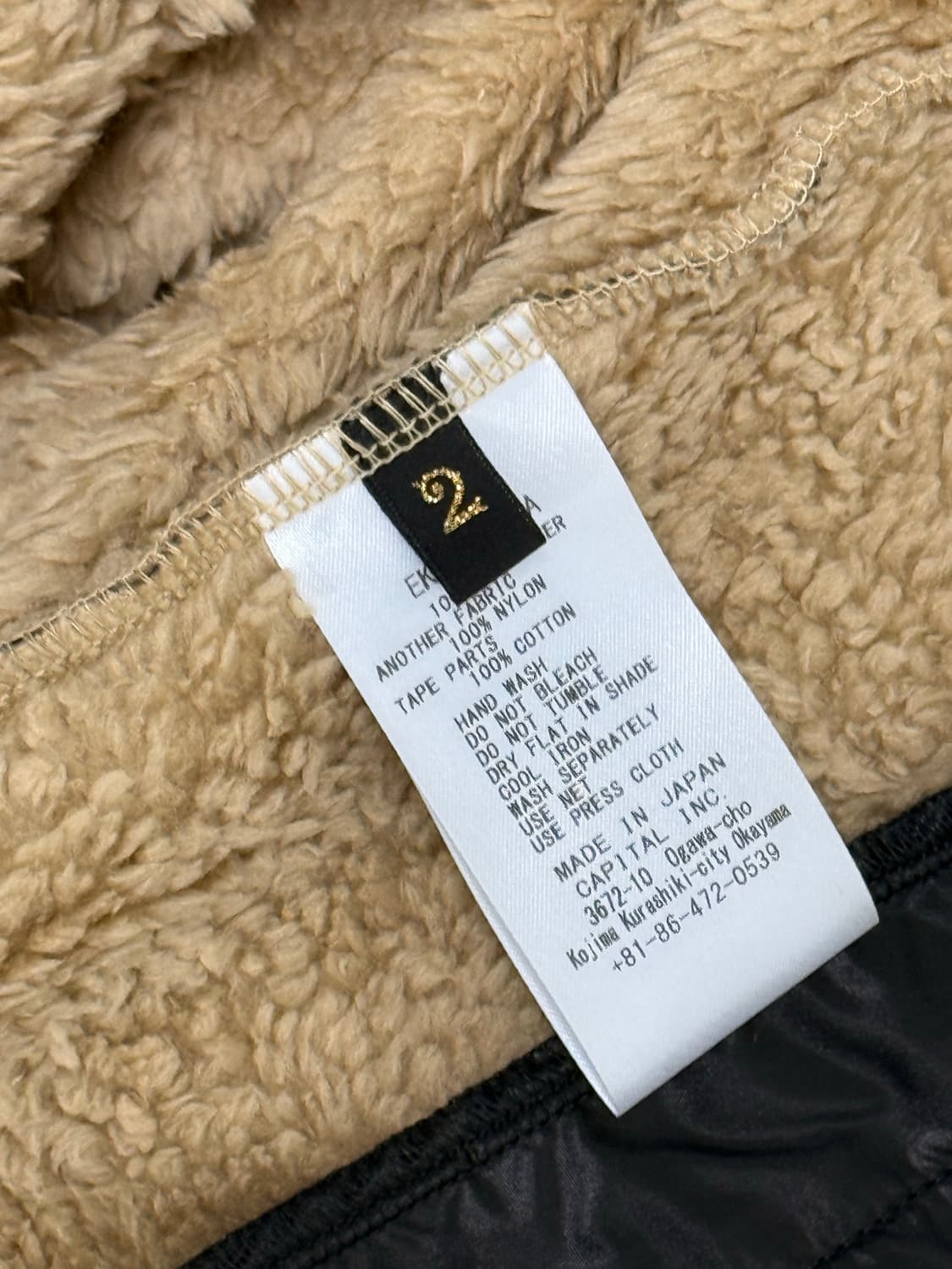 캐피탈 다마스크 마리아 후리스 미개봉 상품이미지5