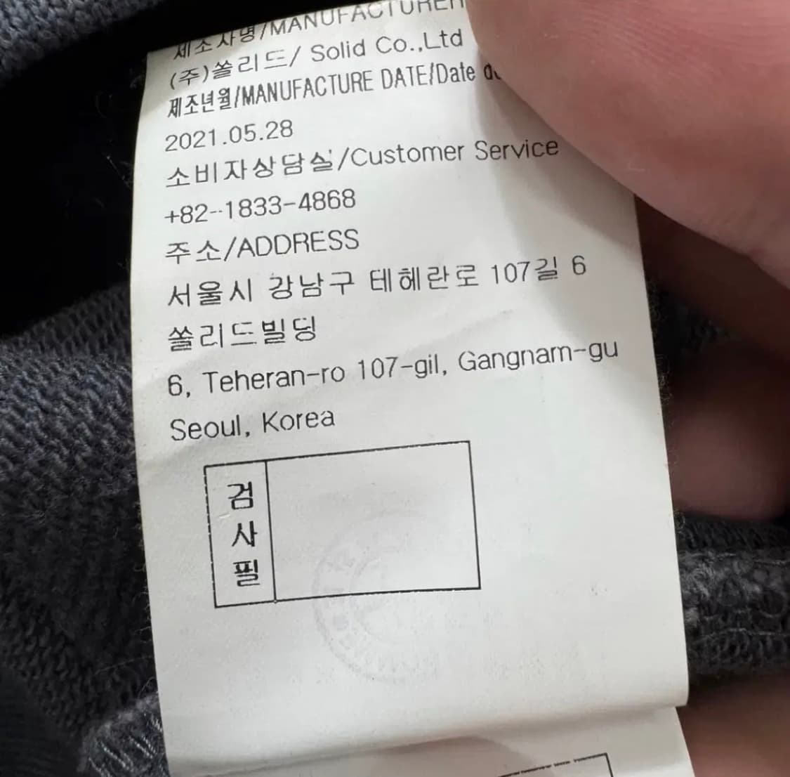 우영미 후드티 그레이 50 상품이미지5