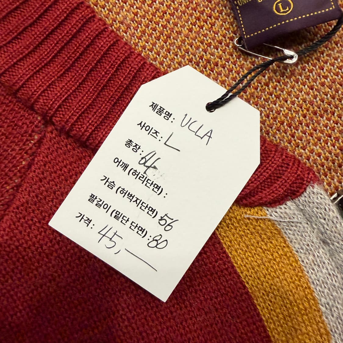 [L] UCLA 스트라이프 패턴 집업 가디건 B305 상품이미지6