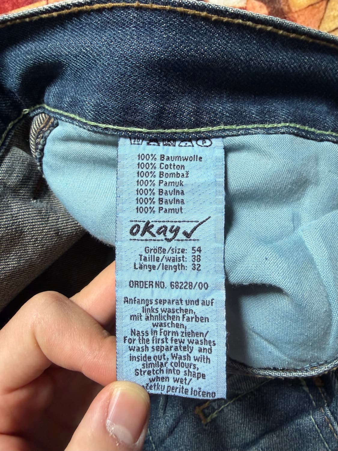 a243) 38 빈티지 워싱 데님팬츠 상품이미지9