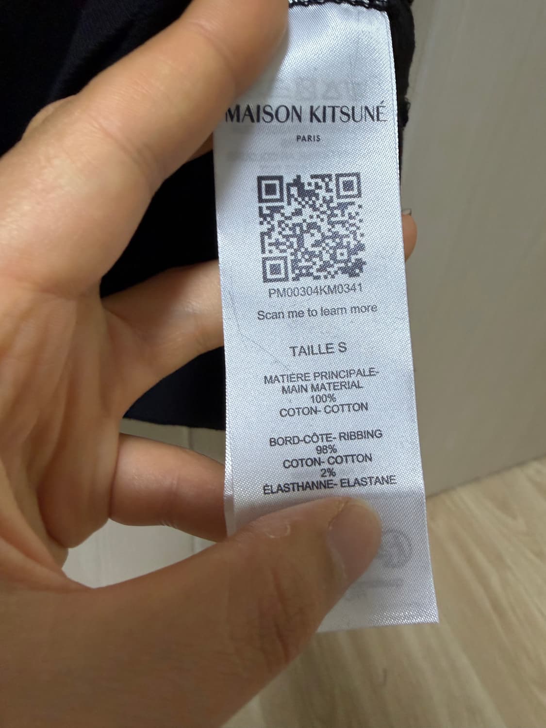 메종키츠네 볼드폭스 PK반팔 상품이미지3