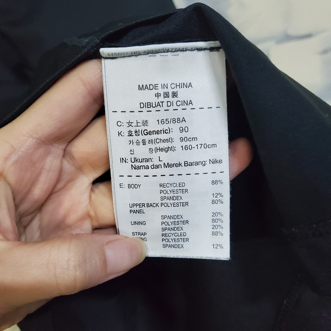 나이키 스우시 드라이핏 나시  상품이미지4