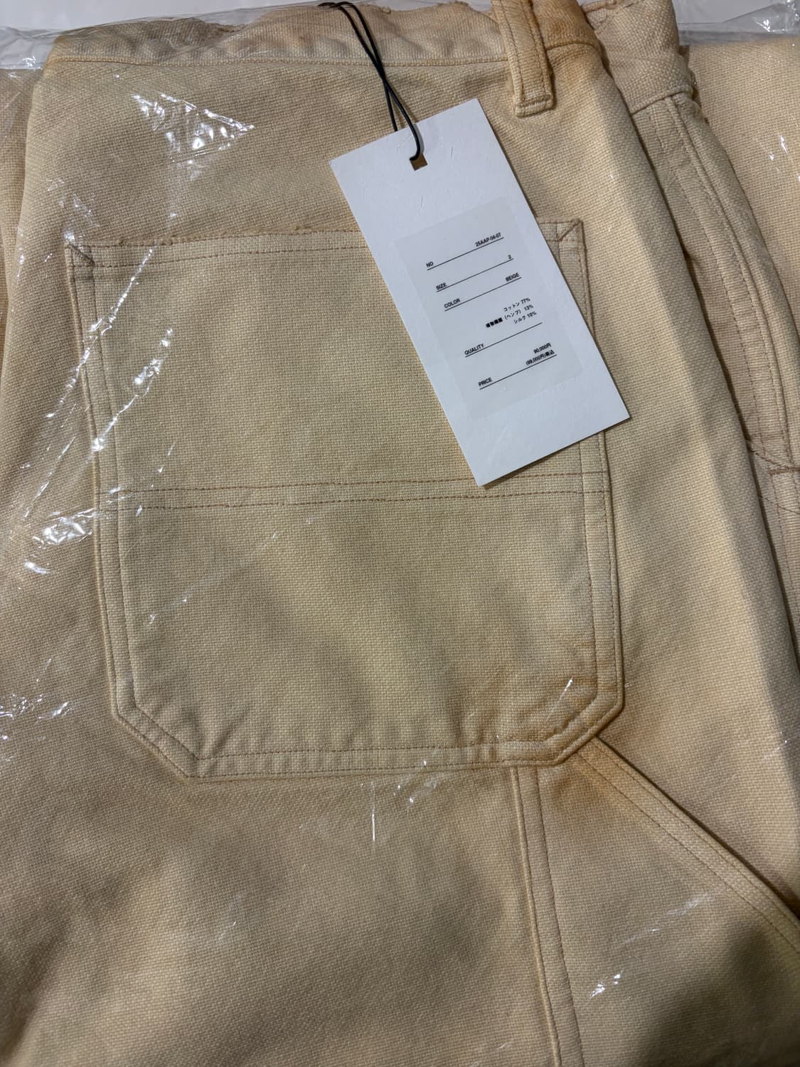 A.PRESSE  Vintage Silk Hemp Double Knee 상품이미지4