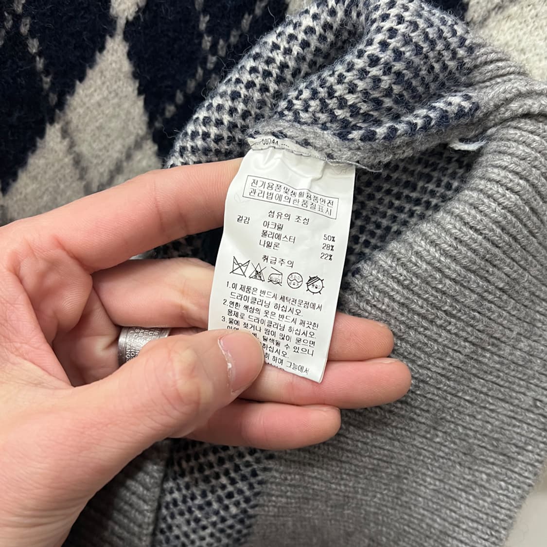 Gola 골라 오버핏 아가일 니트 베스트 조끼 L 상품이미지4