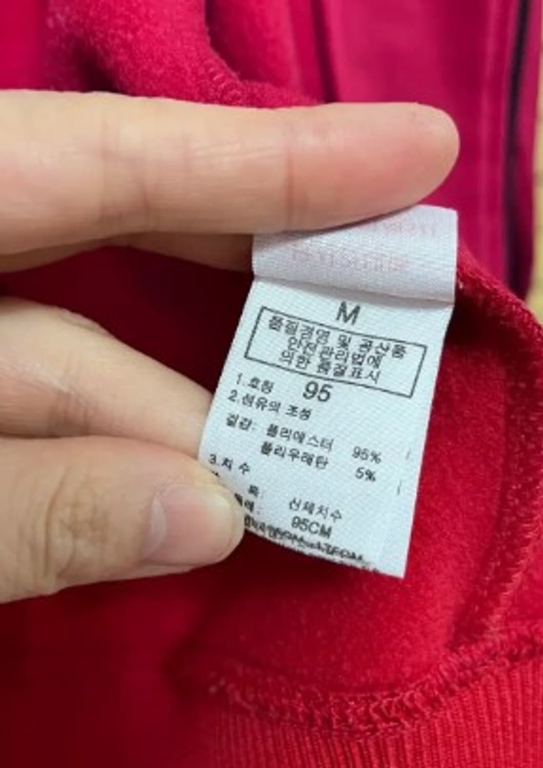 노스페이스 남성 후드집업져지 95사이즈 상품이미지6