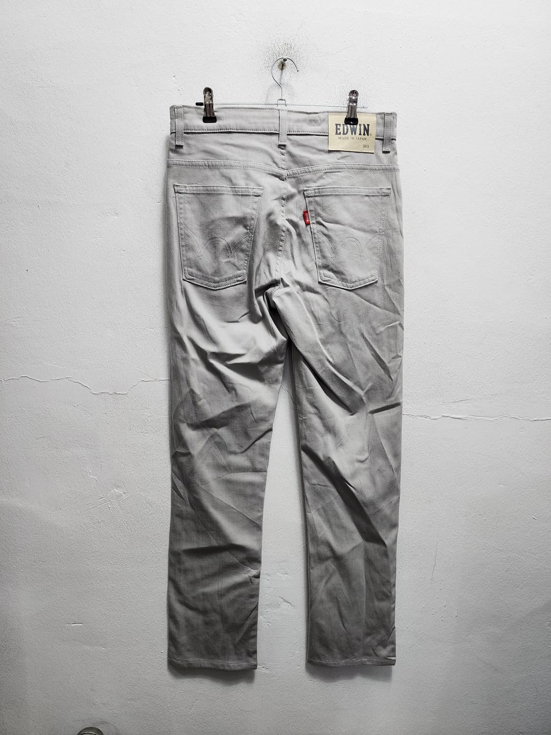 에드윈 JPN 503 실버 팬츠 상품이미지1