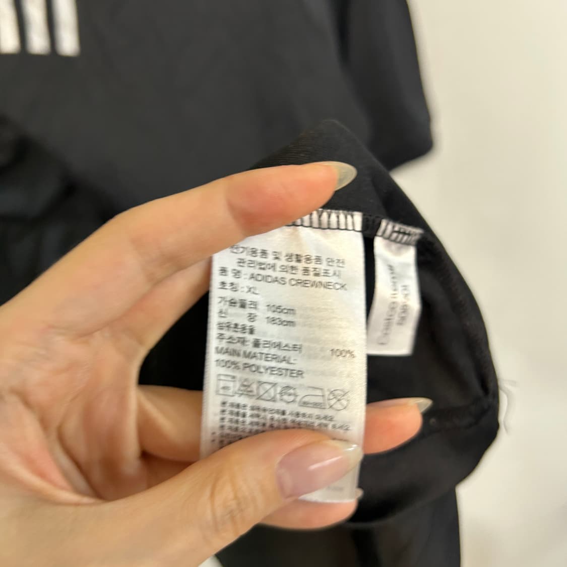 아디다스 남성 반팔 티셔츠 105 상품이미지4