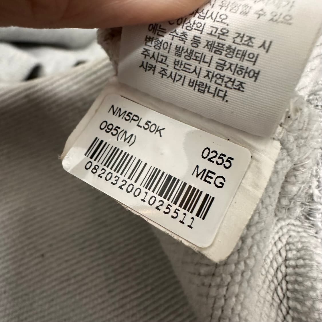 노스페이스 후드티셔츠 그레이 95(M) 상품이미지10