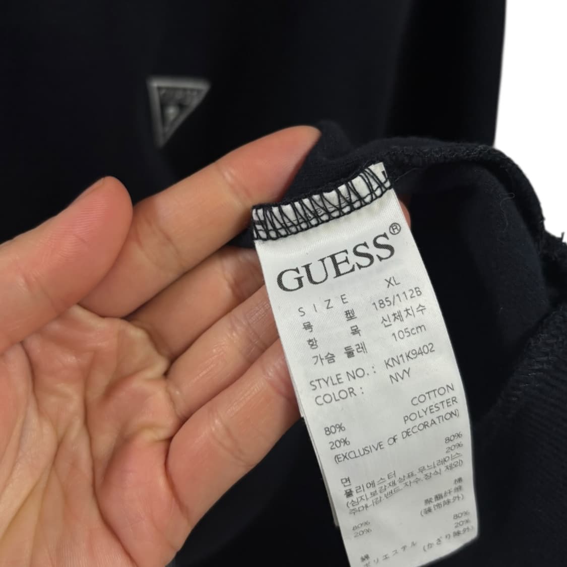 게스 맨투맨  상품이미지5