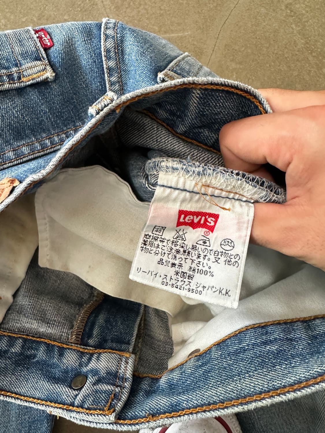 90s Levis 리바이스 505-03 USA 데님 팬츠 30 상품이미지9