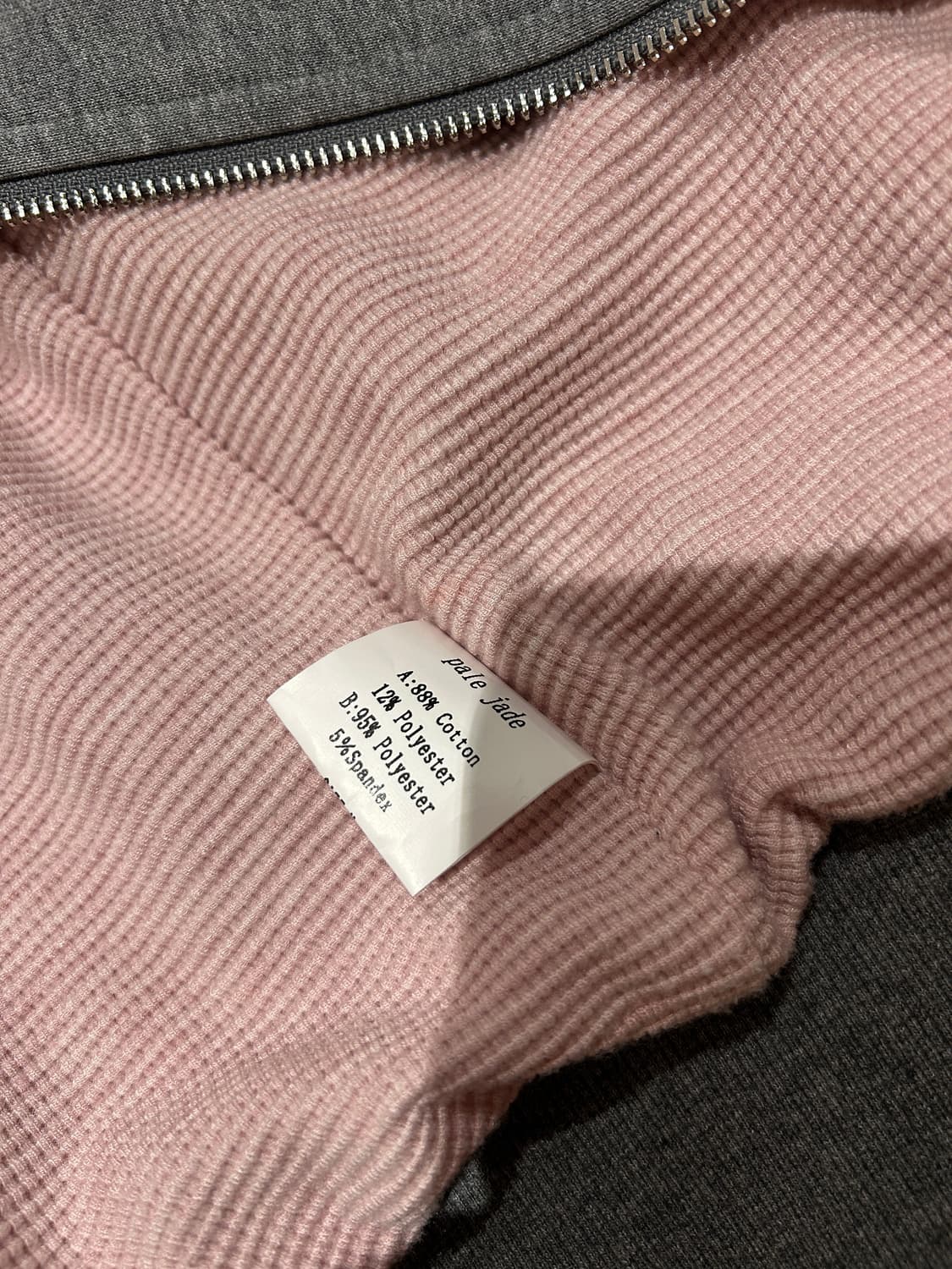 페일제이드 후드집업 size2 상품이미지6