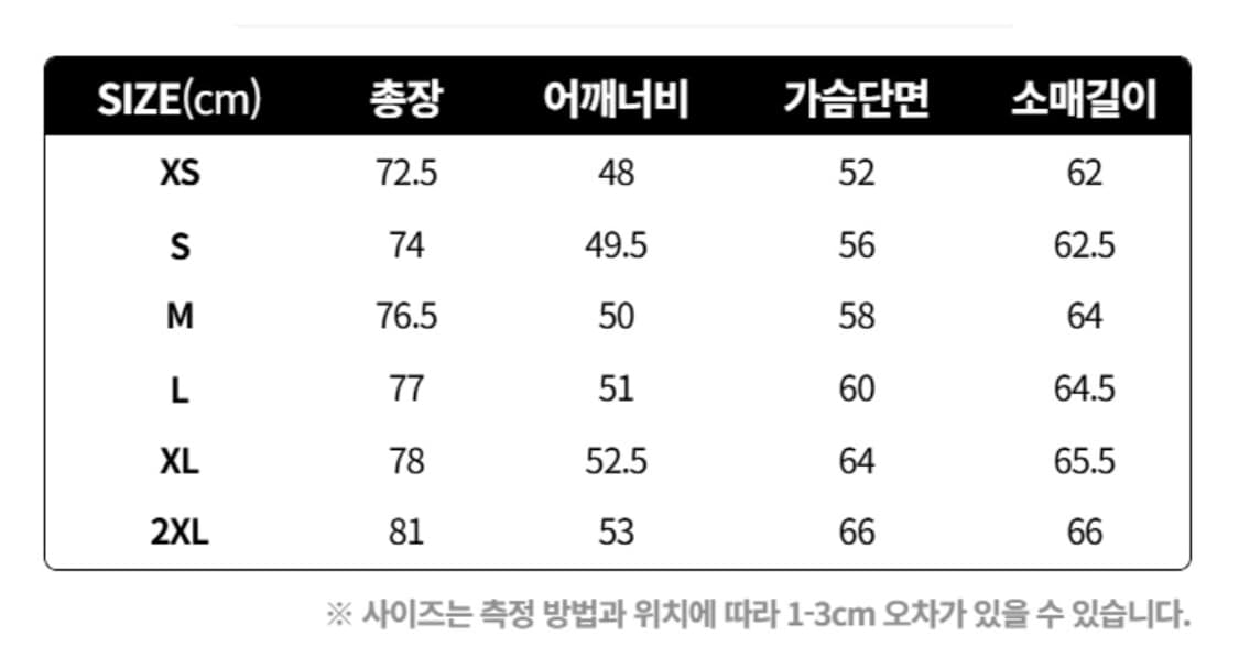 아디다스 럭비 폴로 셔츠 상품이미지6