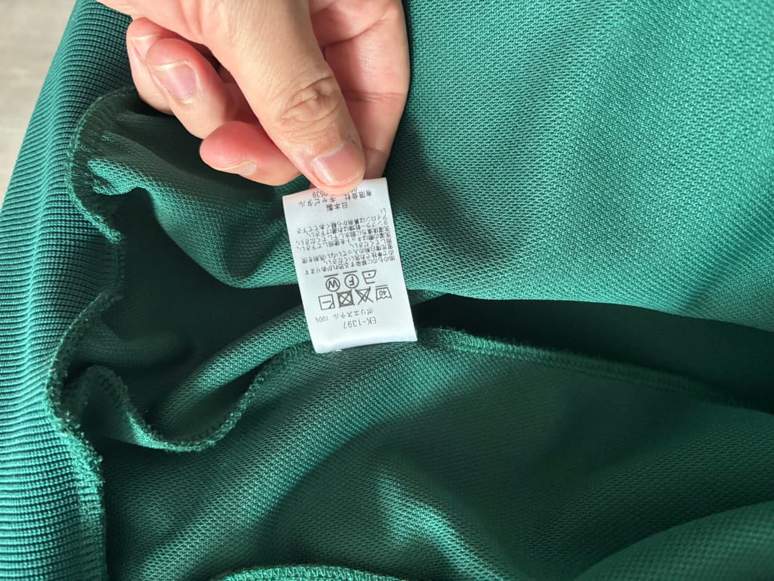 [4] 캐피탈 스턴트맨 트랙자켓 상품이미지5