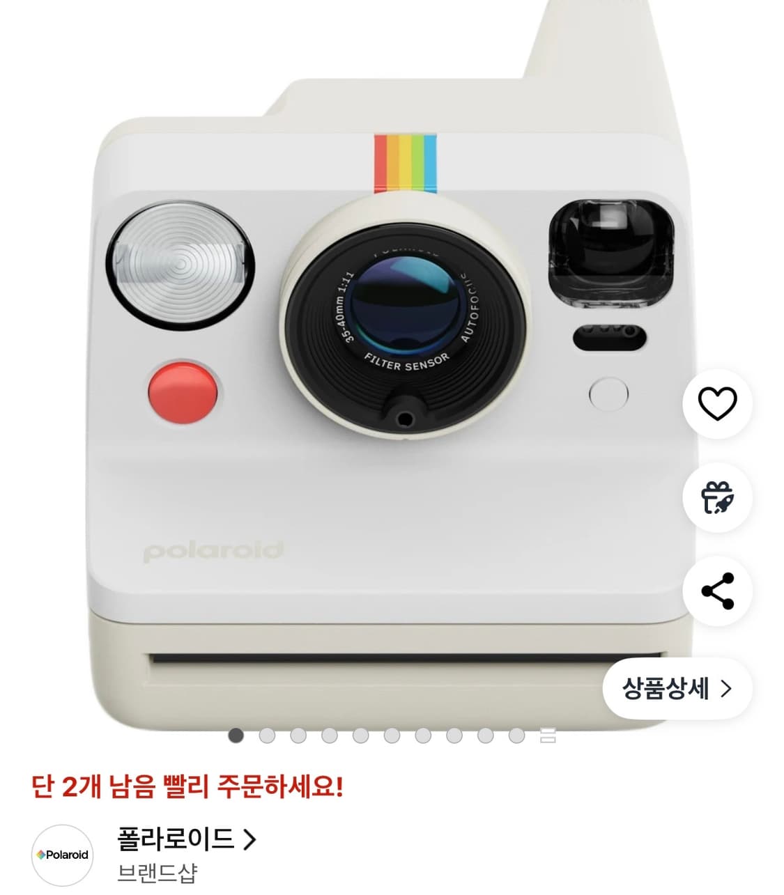 폴라로이드 나우 2세대 상품이미지1