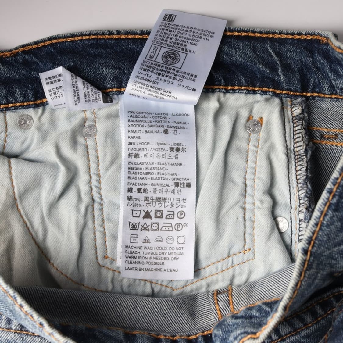 리바이스 502 레귤러 테이퍼드 데님 팬츠 34 상품이미지7