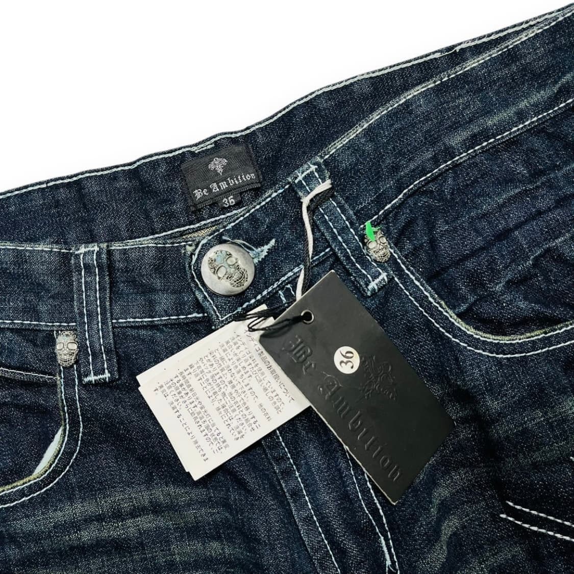 어비스 천수관음 자수 오리엔탈 데드스탁 데님 팬츠 상품이미지5