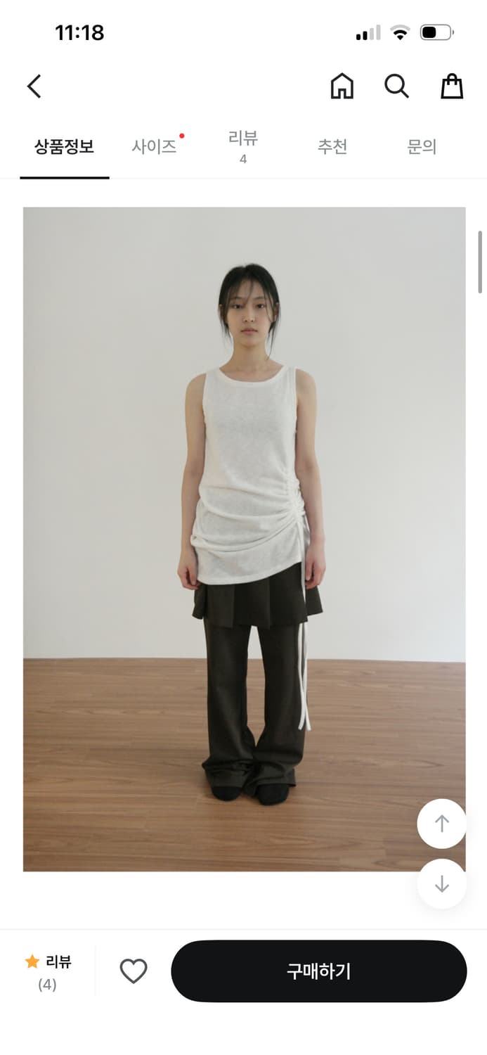 에프터먼데이 스너그 셔링 드레스 아이보리 상품이미지2