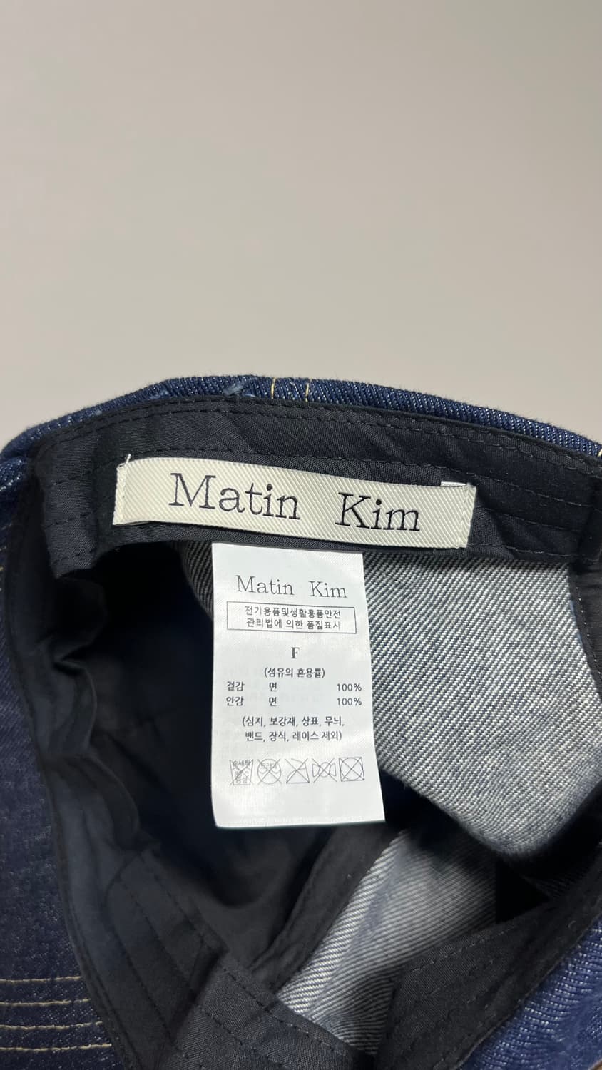 마뗑킴 모자 상품이미지4