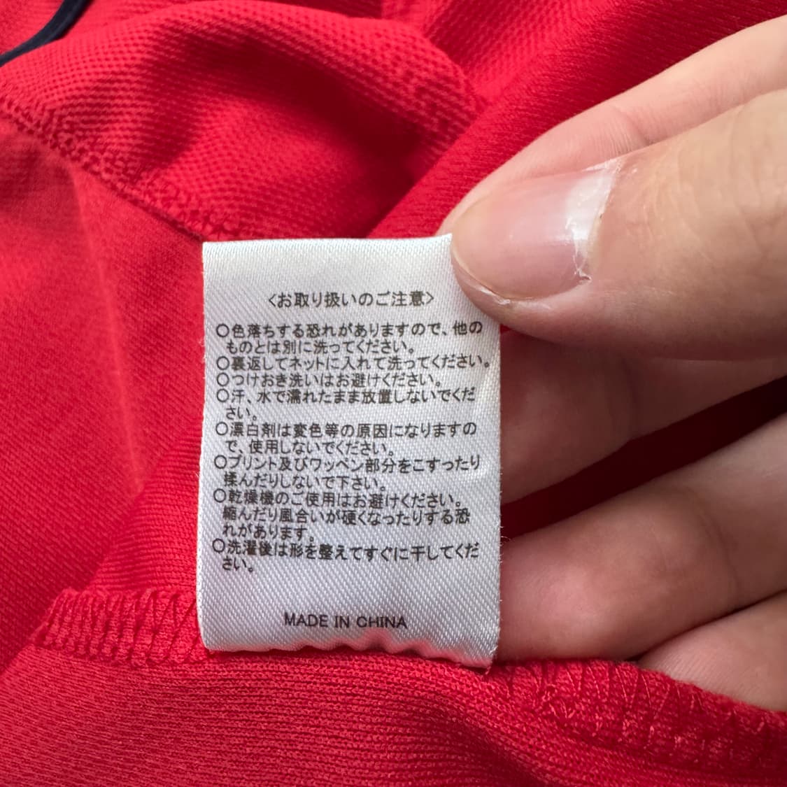 BS 일본빈티지 야구 유니폼 빈티지유니폼 야구유니폼 남여공용 반팔 상품이미지5