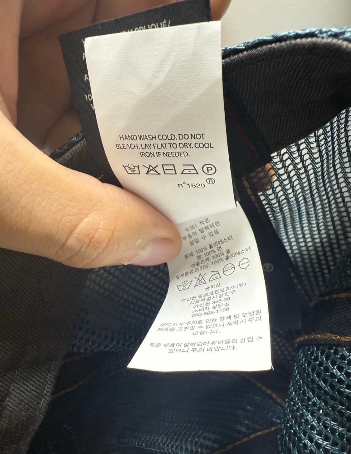 RRL 썬더버드 메쉬 캡 상품이미지8