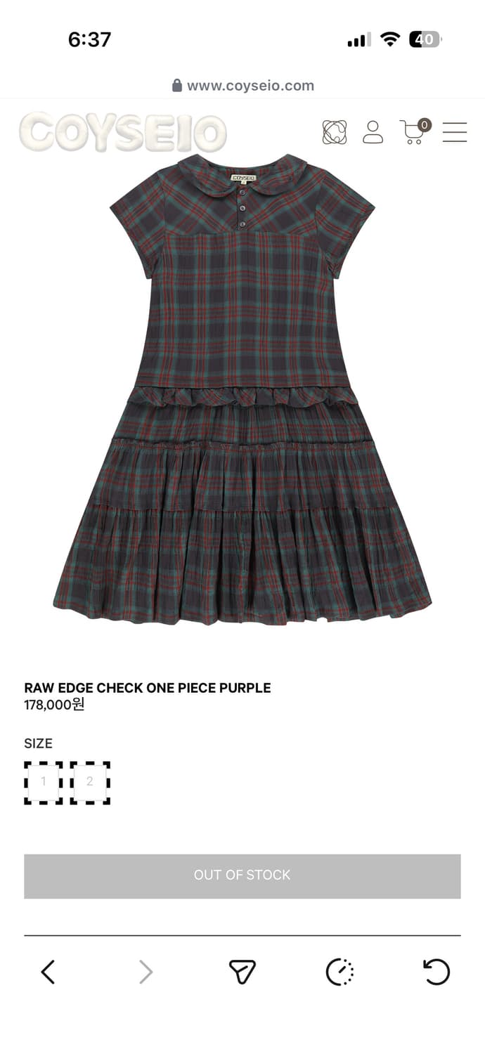 코이세이오 Raw edge check one piece purple 상품이미지1