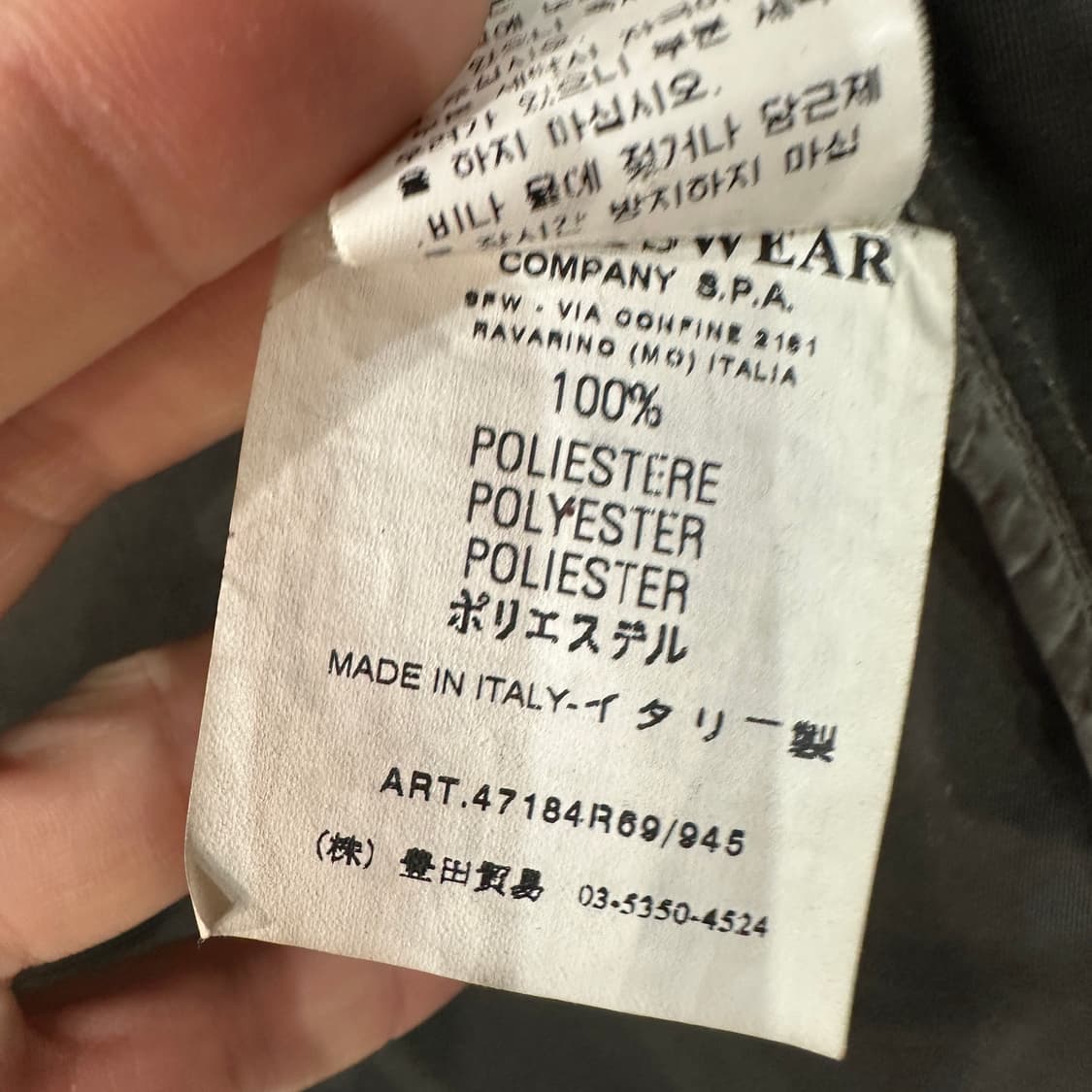 CP컴퍼니 자켓 95-100 상품이미지8