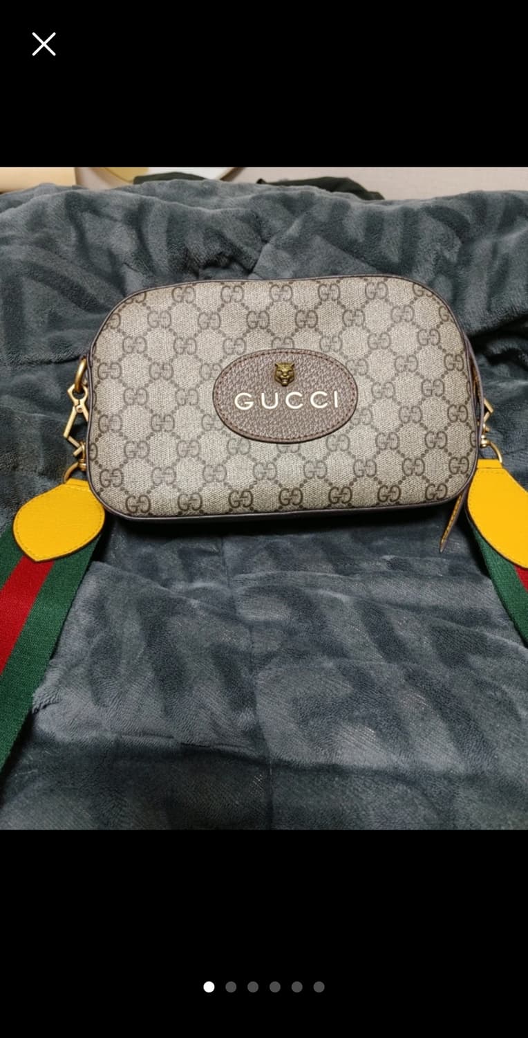 구찌 네오 빈티지 GG 수프림 메신저백 상품이미지1