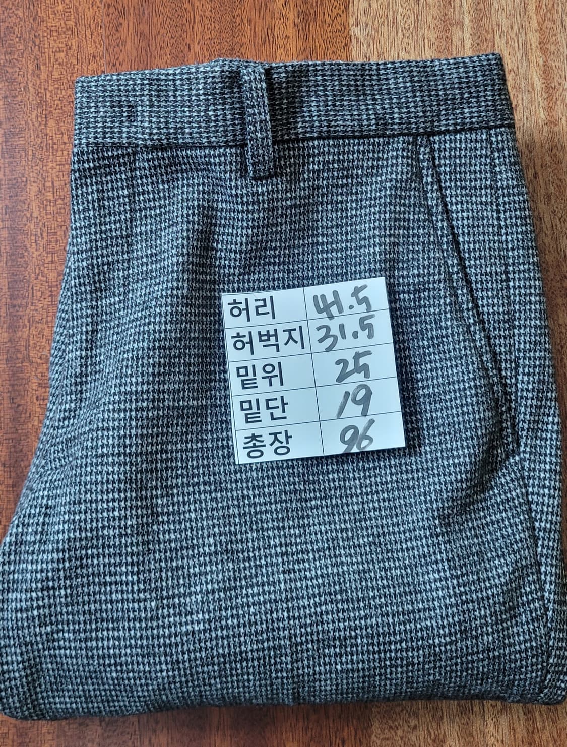 다니엘 크레뮤 남성 하운드투스 기지바지 32(레이온7모6) 상품이미지9