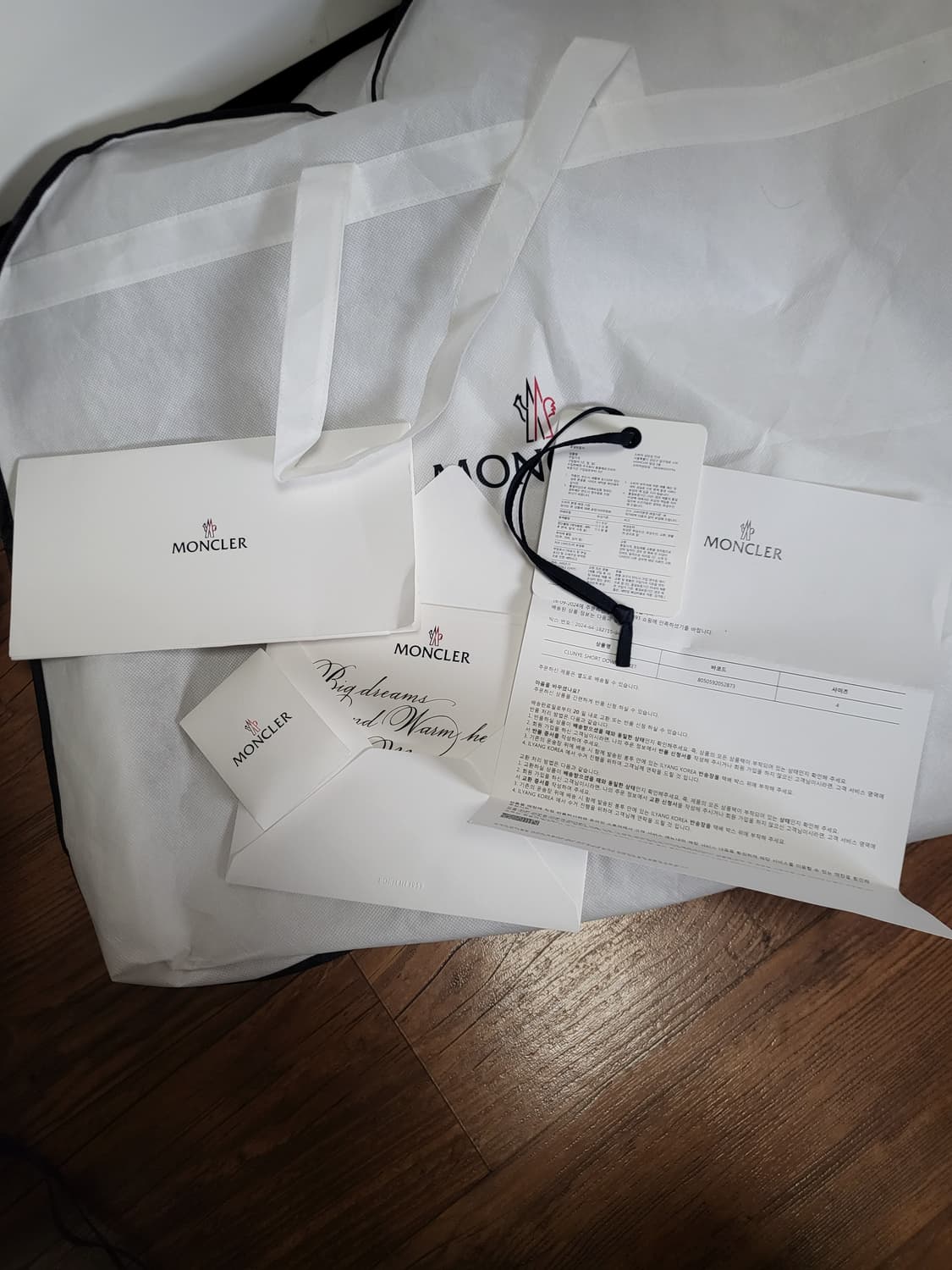 24FW 몽클레어 클루니 패딩 블랙 4사이즈 상품이미지4