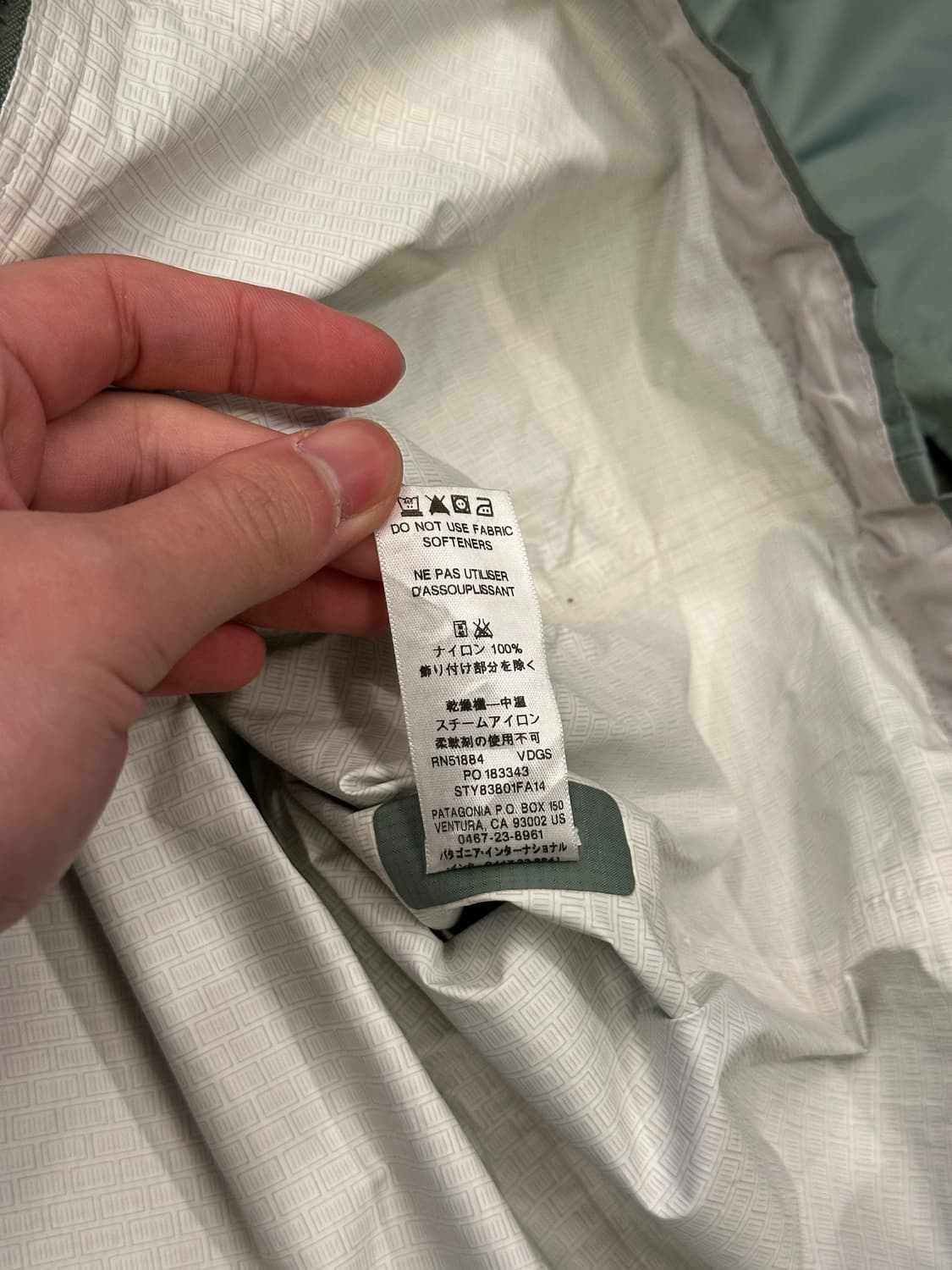 PATAGONIA 파타고니아 바람막이 자켓 XXL 상품이미지5