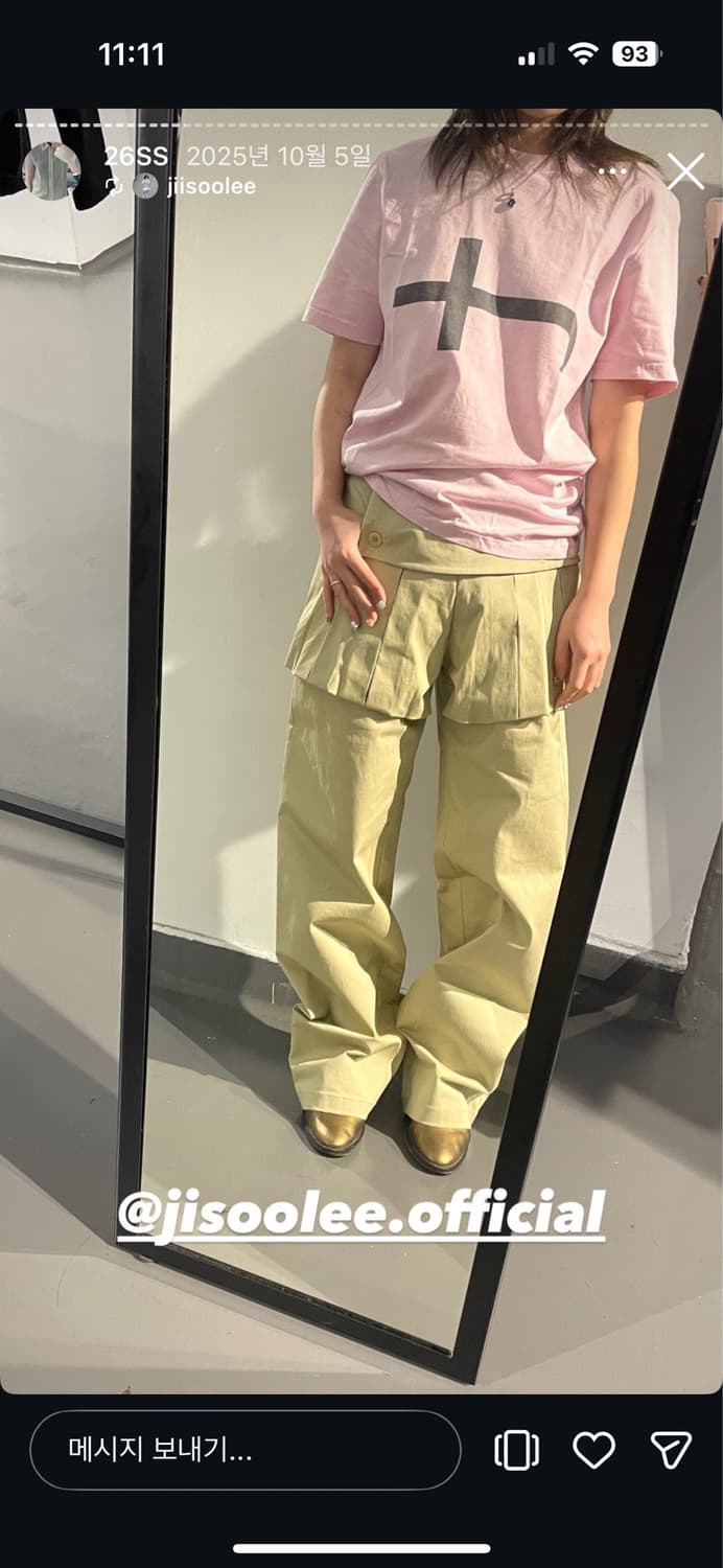 지수리 pleats layered trousers 상품이미지1