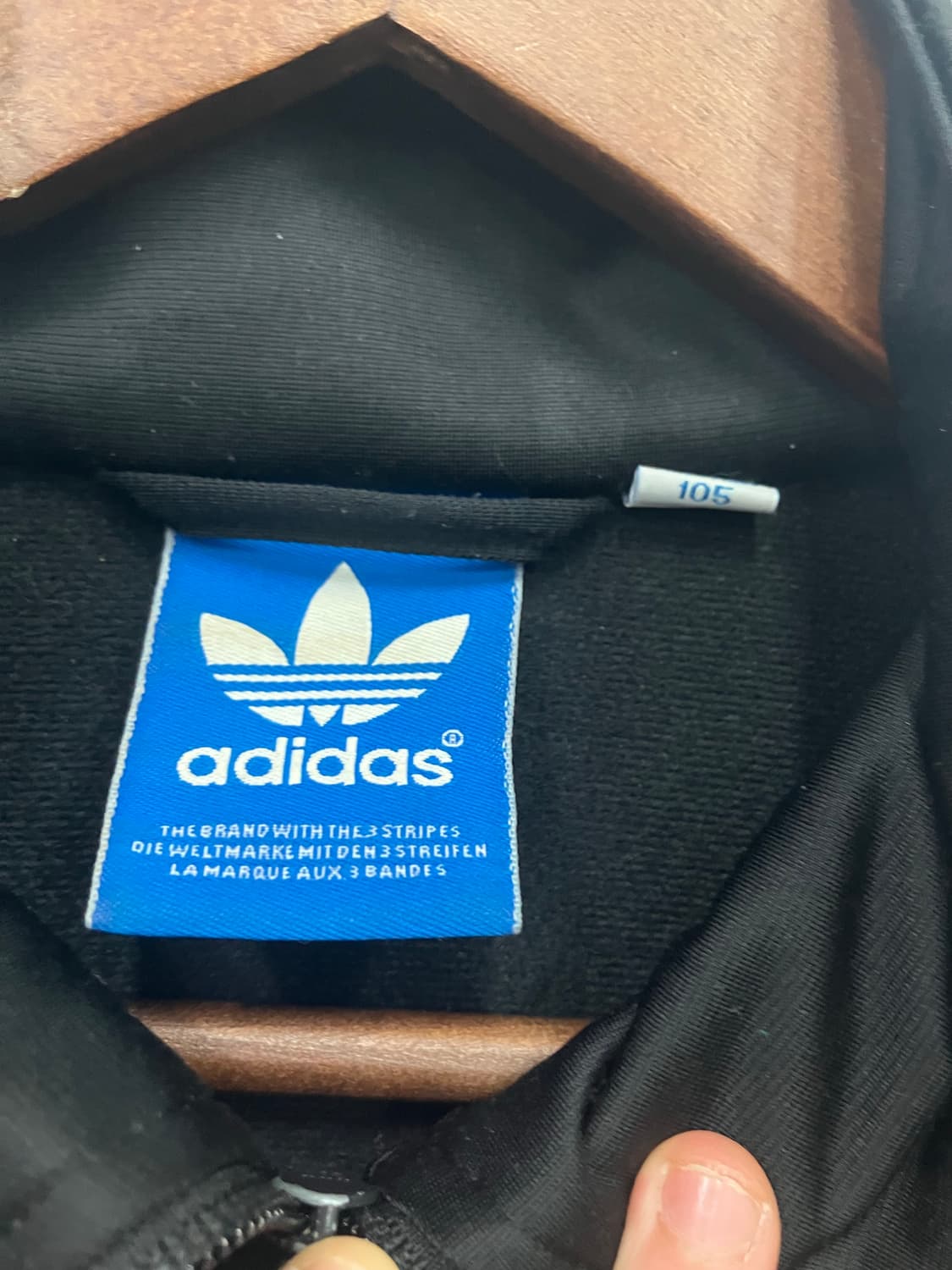 아디다스 져지 상품이미지2