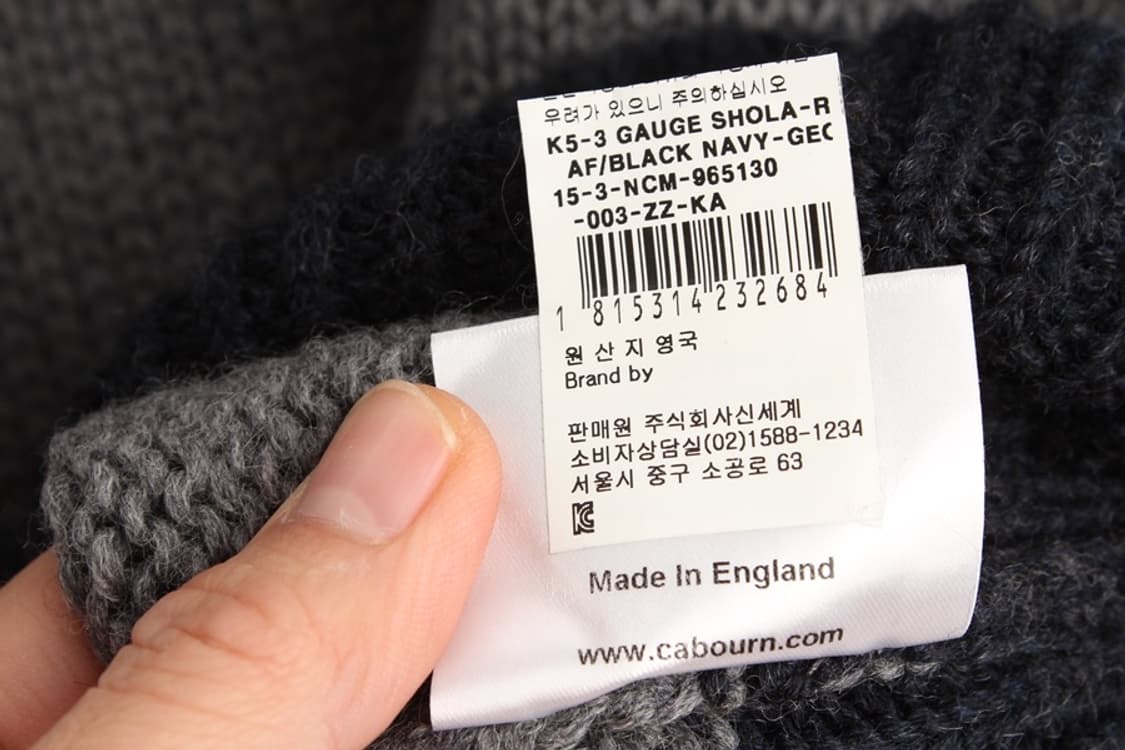 S 나이젤카본 GEORGE LOWE 롤 넥 니트 상품이미지7