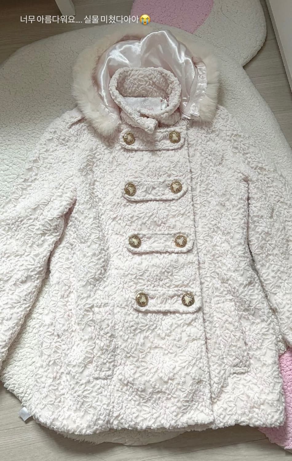 리즈리사 히메갸루 라떼갸루 베이비핑크 대대장 코트 원피스 세트  상품이미지3