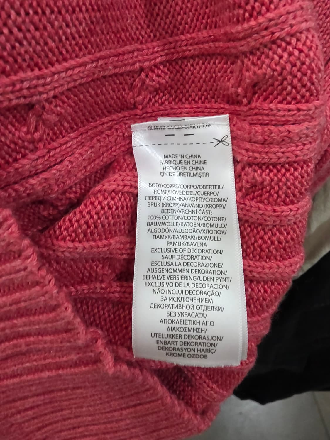 폴로 랄프로렌 여성 니트 상품이미지4