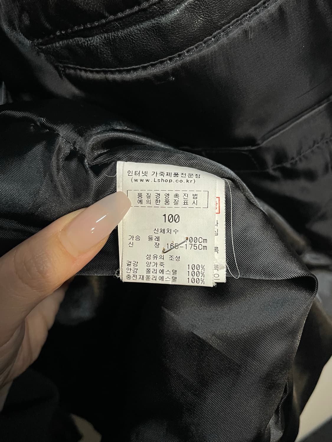 램스킨 블랙 가죽 라이더 자켓 상품이미지7