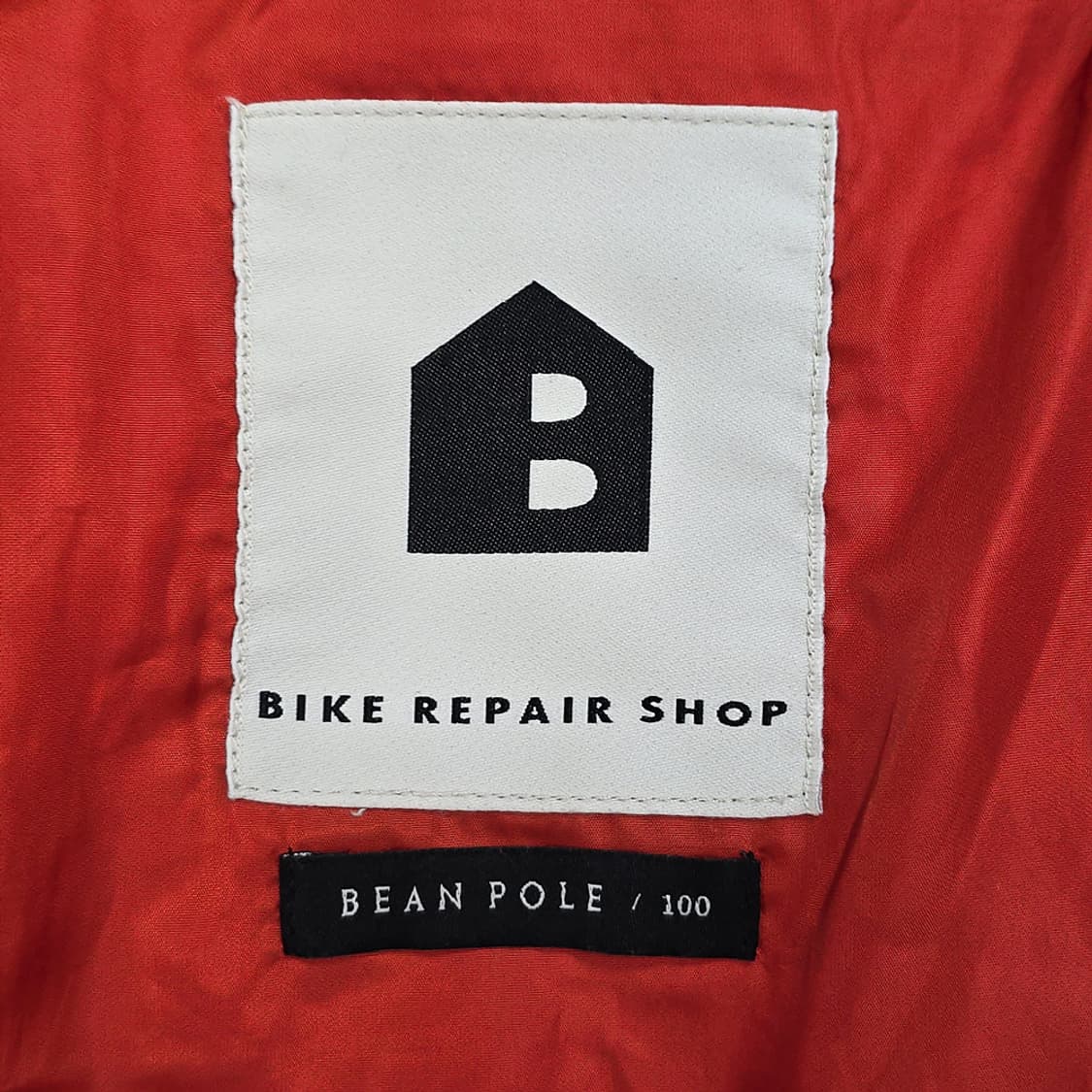 빈폴(beanpole) 바이크리페어숍 오리털 패딩 100 상품이미지7