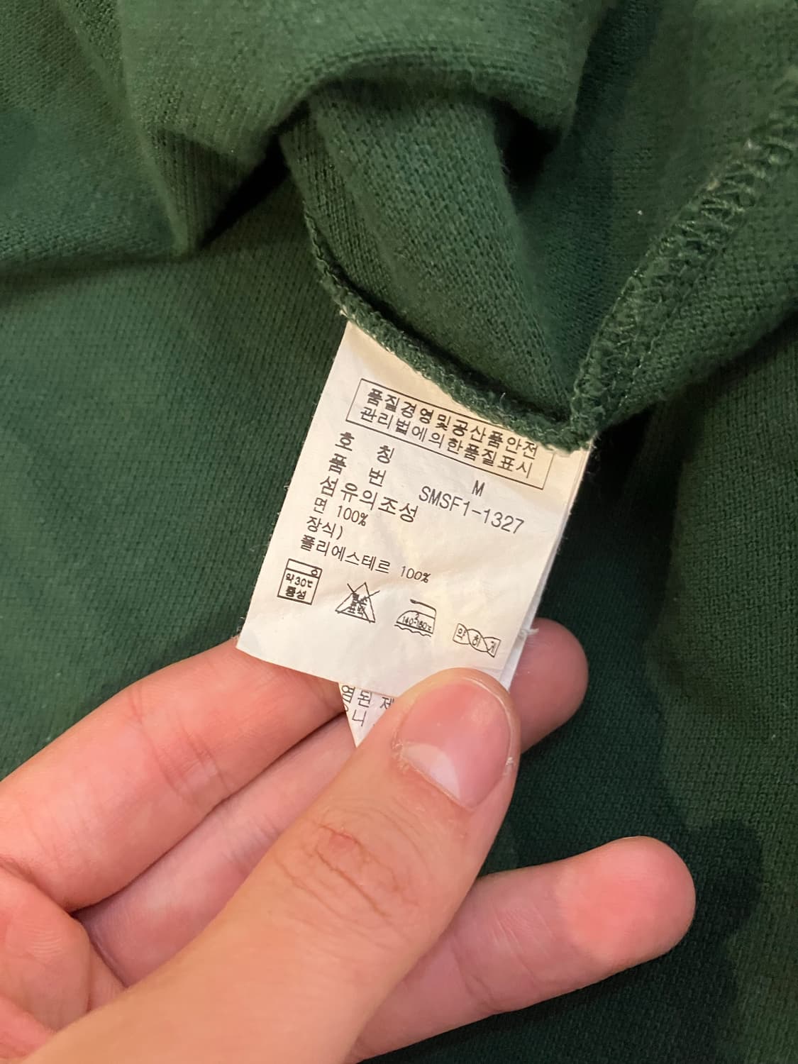 폴로 빅포니 치프키프 독일 롱슬리브 카라티 그린 상품이미지6